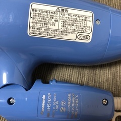 新品Panasonicドライヤーの画像