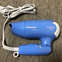 新品Panasonicドライヤーの画像