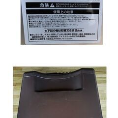 ■ 綺麗　Apiceポータブル保冷温庫 20L シルバ－ ACW610 元箱入り　中古の画像
