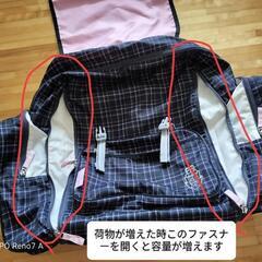 林間学校 修学旅行 キャンプ 宿泊学習用リュック OLIVE des OLIVE の画像