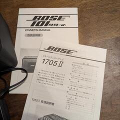 bose アンプ、スピーカー、DAC、トランスミッターの画像