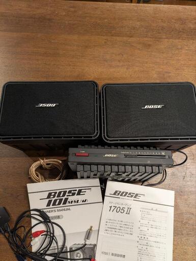 bose アンプ、スピーカー、DAC、トランスミッター (まーくん