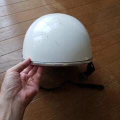 バイクヘルメットの画像