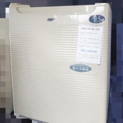 22L ミニ冷蔵庫