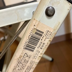 脚立　折りたたみの画像