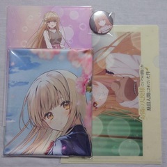 お隣の天使様にいつの間にか駄目人間にされていた件　Blu-ray vol.1の画像