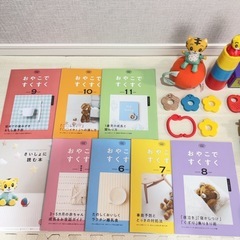 こどもちゃれんじベビー　6〜11か月　エデュトイ　セット　おもちゃの画像