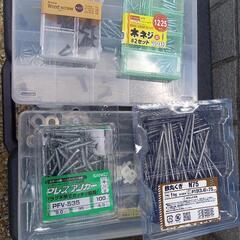 DIY用いろいろセットの画像