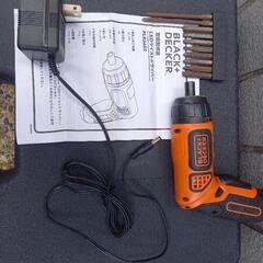 DIY用いろいろセットの画像