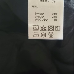 ジーンズの画像