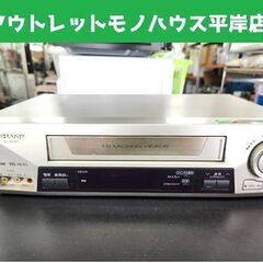 シャープ VHSビデオデッキ VC-HF80 1999年製 本体...