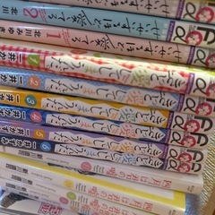 まんが　24冊の画像