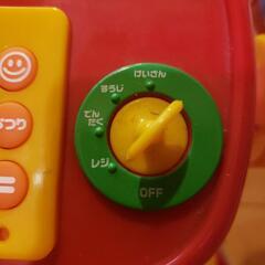 アンパンマン　レジスターの画像