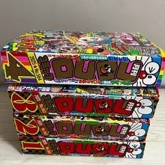 コロコロコミック2025/1-4月号の画像