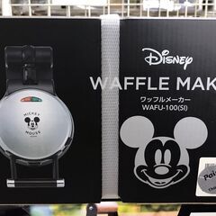【ジャングルジャングル岩出店】【A795】ワッフルメーカー ドウシシャ ディズニーキャラクターシリーズ ★新品商品★ 家電 和歌山 岩出市 紀の川市 海南市の画像