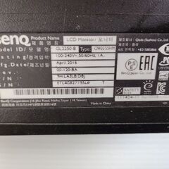 💻 BenQ GL2250-B 21.5インチ💰 1500円 💰 液晶ディスプレイ HDMIあり アイケア 液晶モニター VGA/HDMI GW2255HMの画像