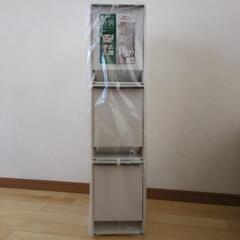 ASVEL資源ごみ分別ワゴン3段