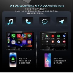 DRIVIM CarPlay AI Box Android 13.0の画像