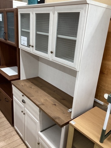 レンジボード　ユーアイ