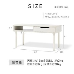 【美品】ローテーブル　7/21 終日引取可能です✨の画像