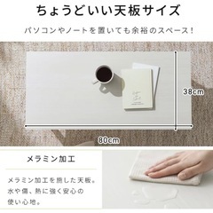 【美品】ローテーブル　7/21 終日引取可能です✨の画像