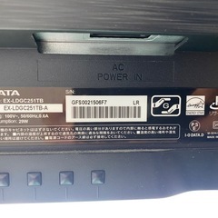 24.5型　ゲーミング液晶　ディスプレイ　PCモニターの画像