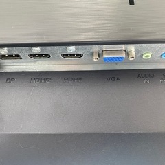 24.5型　ゲーミング液晶　ディスプレイ　PCモニターの画像