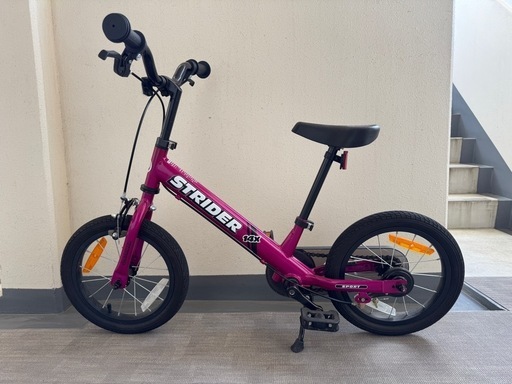 ストライダー 14x（フォーティーンエックス）