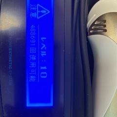 ケノン脱毛器　ver.8.0の画像