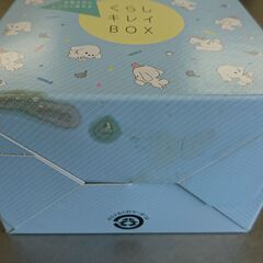 ※当選者様とお話し中※【無料】【新品】ダスキンくらしキレイBOX（拭きそうじ基本セット）　洗剤＋クロス＋シート＋スポンジの画像