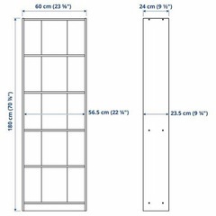 15日まで　IKEA 本棚　ゲルスビー　GERSBY　の画像