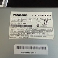 スバル  カーナビ HW890Dの画像