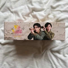 なにわ男子 BON BON VOYAGE 特典 道枝 長尾の画像