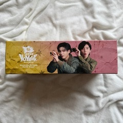 なにわ男子 BON BON VOYAGE 特典 道枝 長尾の画像