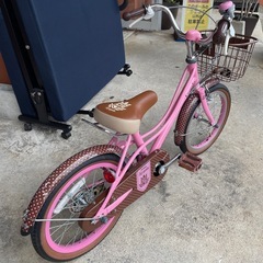 【自転車】【子供用】【16インチ】の画像
