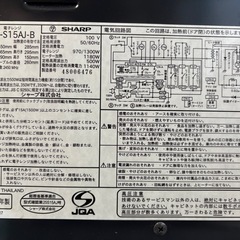 SHARPオーブンレンジの画像