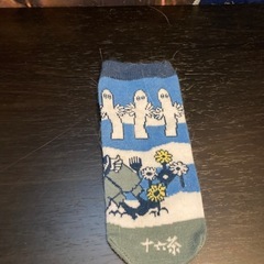 あげます ペットボトルカバーの画像