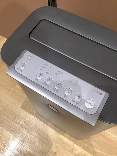 トレファク神戸新長田】dysonの空気清浄機能付きファンヒーターです