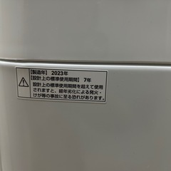 2023年製 MAXZEN 全自動洗濯機　JW50WP01の画像