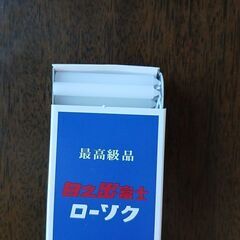 古いろうそく（中古）３箱＆短いろうそく（新品）１箱の画像