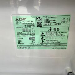 2022年製！ MITSUBHIの2ドア冷蔵庫！ 【トレファク東久留米店】の画像