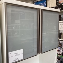 レンジボード　シギヤマ家具の画像