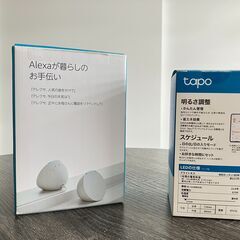 Amazon Echo Pop 白 スマートスピーカー + スマート電球セット アレクサの画像