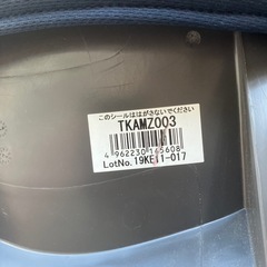 TKAMZ003 
チャイルドシートの画像