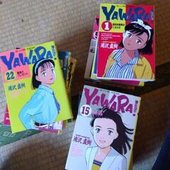 漫画本の画像