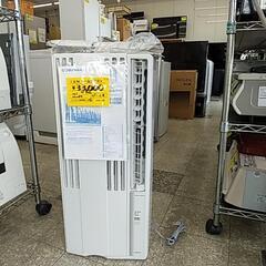 720E コロナ ウィンドエアコン 4〜6畳用 冷房専用
