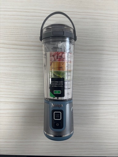 NINJA BLAST コードレスミキサーBC155JNV (ao) 藤が丘の調理器具