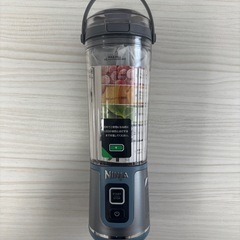NINJA BLAST コードレスミキサーBC155JNV (ao) 藤が丘の調理器具