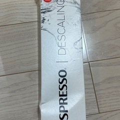 Nespresso コーヒーメーカー ラティシマワンの画像