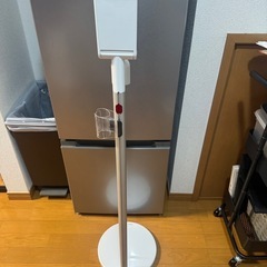 気まぐれで0円にします。ダイソンV12Detect Slim スタンドの画像